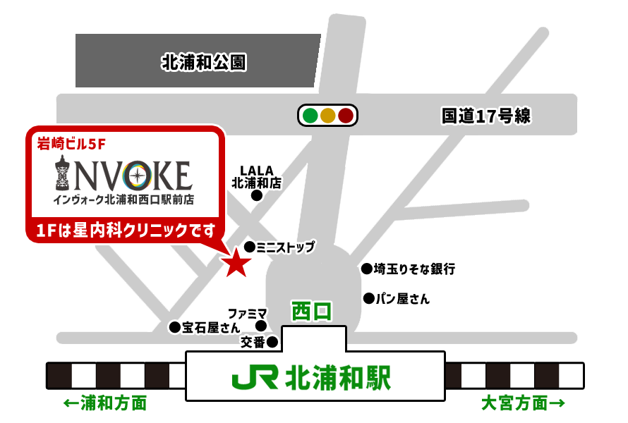 インヴォーク北浦和西口駅前店の地図